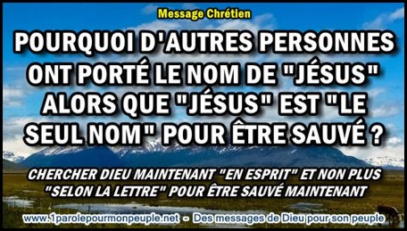 2016 0408 pourquoi d autres personnes ont porte le nom de jesus copie450