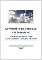 2017 0610 la prophetie de jeremie 25 est en marche miniacouv1