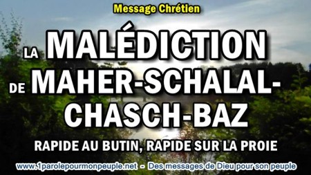 2017 0620 la malediction de maher schalal chasch baz rapide au butin rapide sur la proie minia1