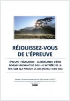 2017 0625 rejouissez vous de l epreuve miniacouv1