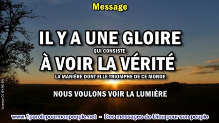 2018 1115 il y a une gloire qui consiste a voir la maniere dont la verite triomphe de ce monde minia2