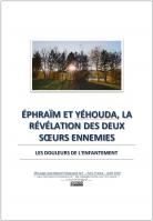 2019 0822 ephraim et yehouda la revelation des deux s ur ennemies miniacouv1