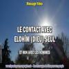 2019 1213 le contact avec elohim dieu seul minia1 450carre