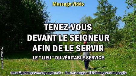 2020 0215 tenez vous devant le seigneur afin de le servir minia1 450