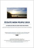 Ecoute mon peuple 2019 la parole de dieu du jour pour mon peuple miniacouv1