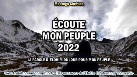 Ecoute mon peuple 2022 la parole d elohim du jour pour mon peuple 450x253