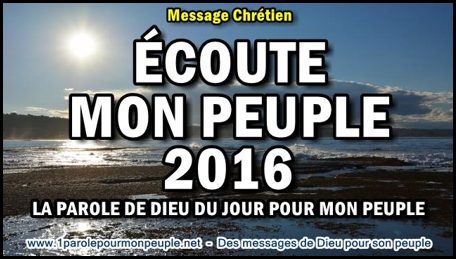 La parole de dieu du jour 2016 minia1 copie450